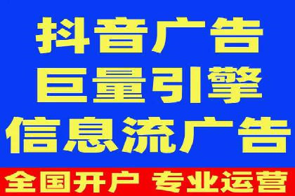 社交媒体信息流优化策略：打造高质量内容