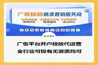 解析某平台通过开户返点吸引新用户的策略